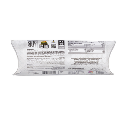 Keto Real Kunafit Dark Mini (50g)