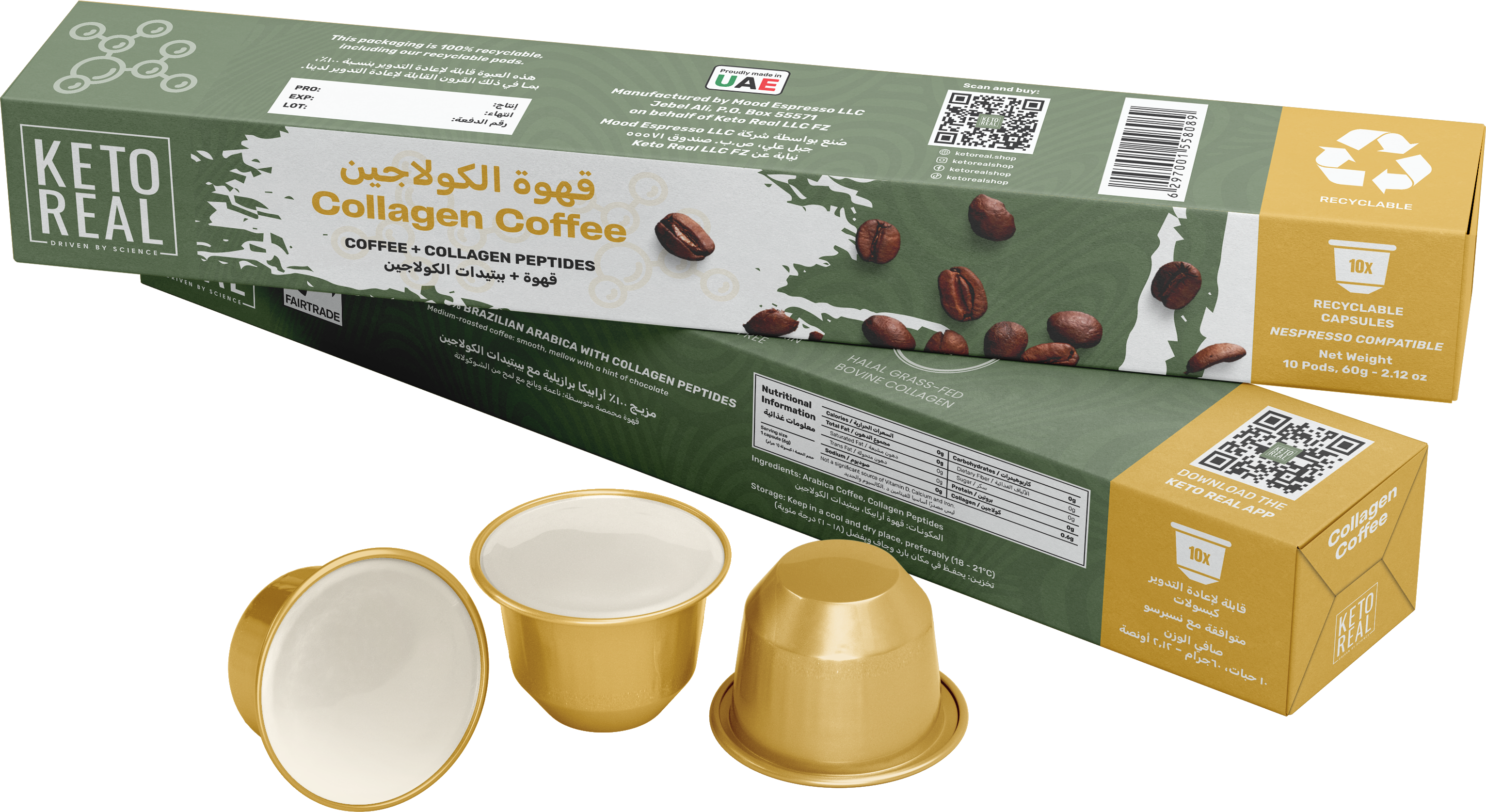 COLLAGEN COFFEE + COLLAGEN PEPTIDES