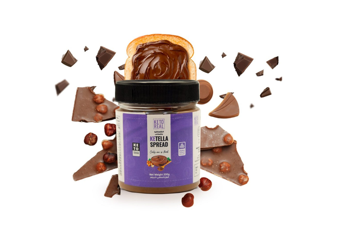Ketella Spread 200g