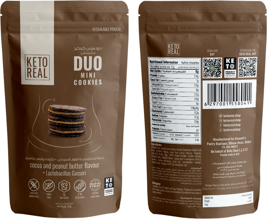 KETO DUO & DUO MIINI COOKIES