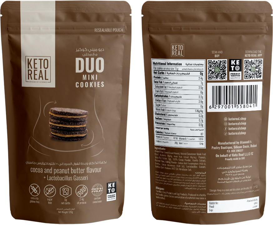 KETO DUO & DUO MIINI COOKIES