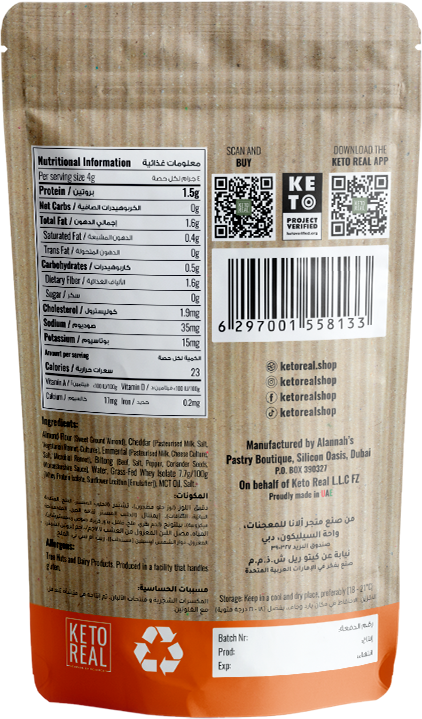 KETO PROTEIN BITES - ZERO NET CARBS