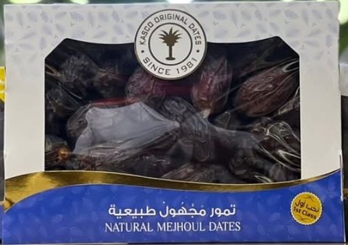 Majdool Dates 1kg