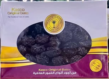 Safawi Dates 1kg