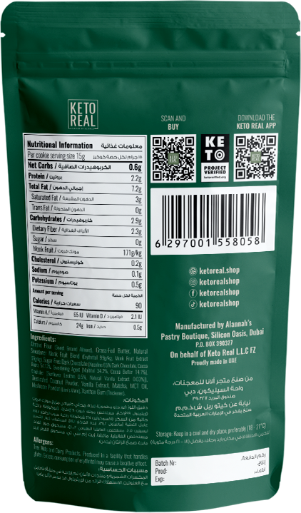 KETO SMART & SMART MINI COOKIES