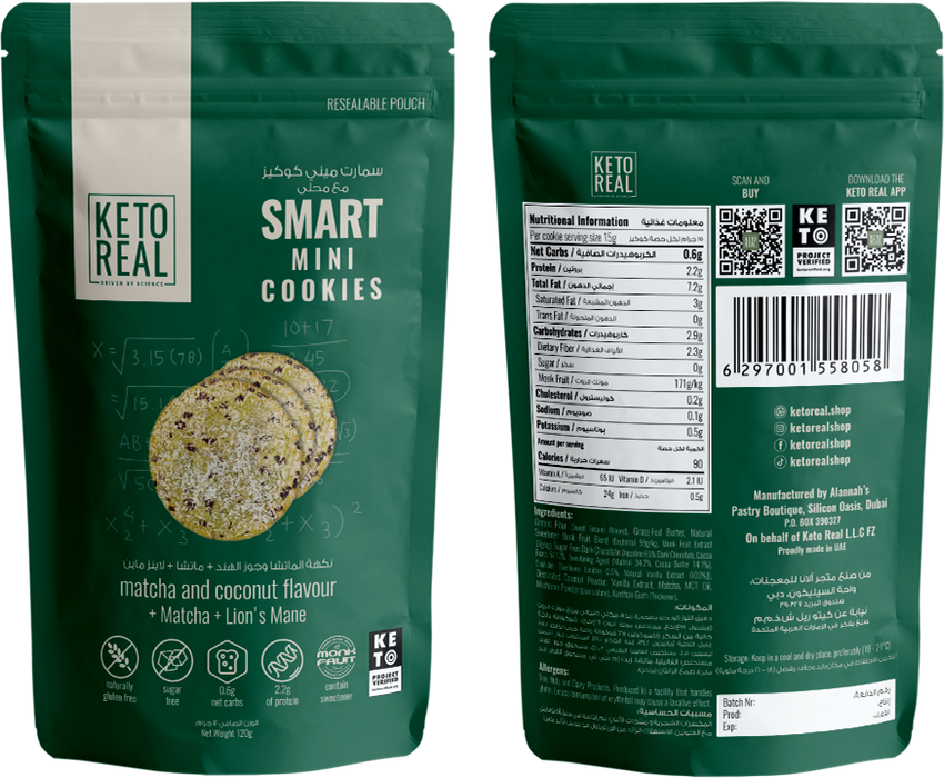 KETO SMART & SMART MINI COOKIES