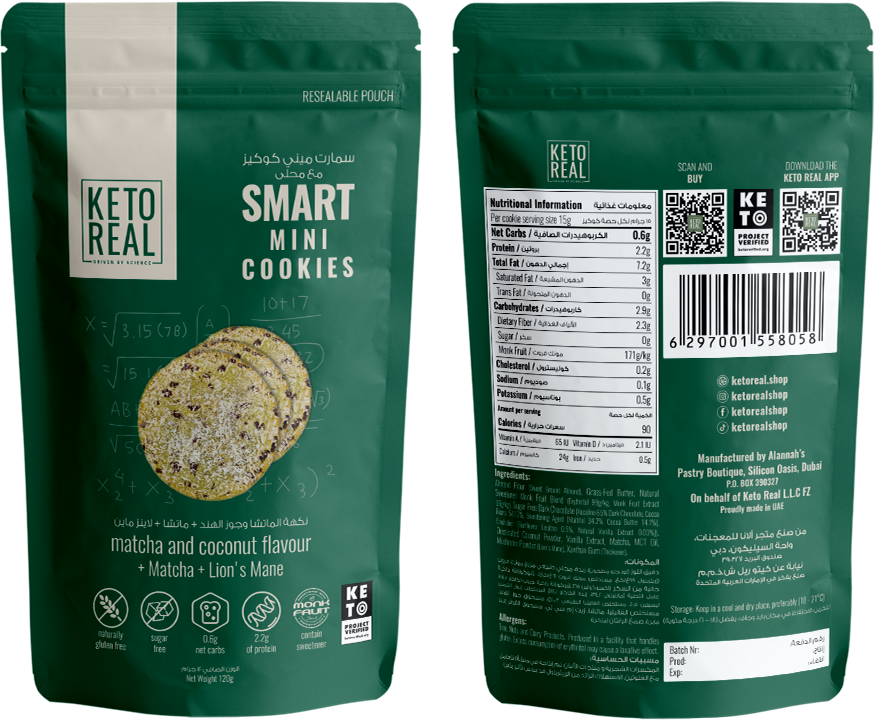 KETO SMART & SMART MINI COOKIES