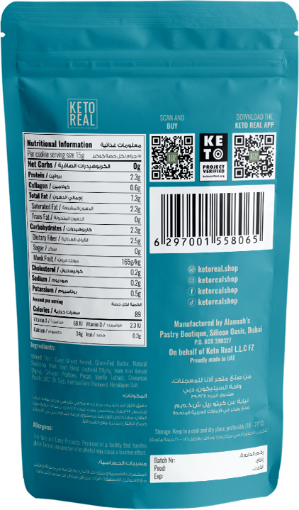 KETO ZEN & ZEN MINI COOKIES