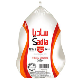 Sadia Frozen Chicken Griller 1000Gm